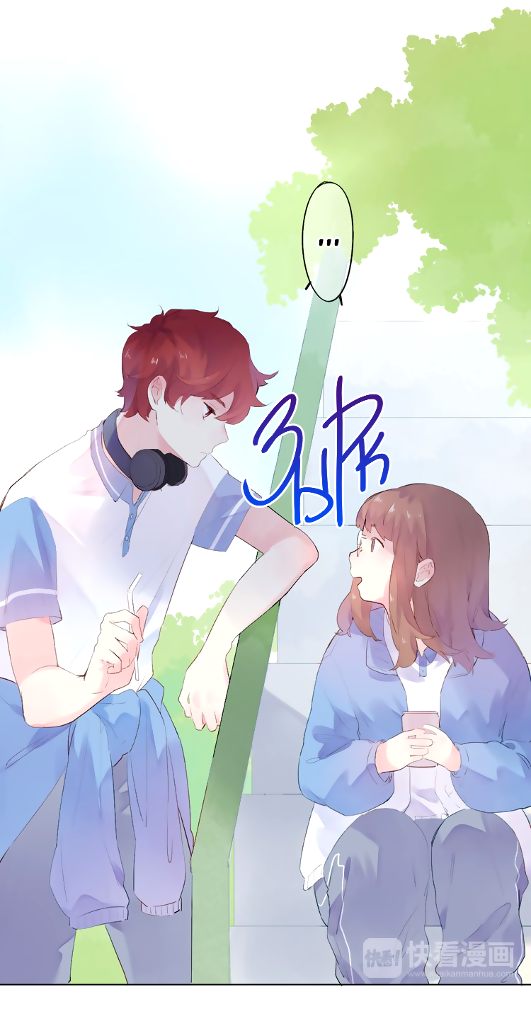 Манга Капсулы судьбы DOLO - Глава 28 Страница 12