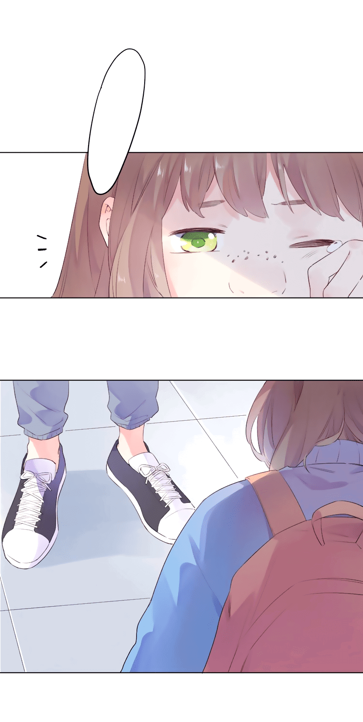 Манга Капсулы судьбы DOLO - Глава 27 Страница 25