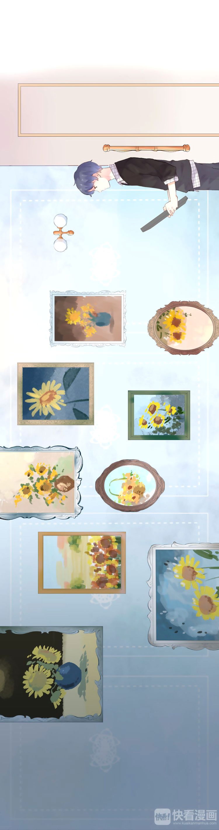 Манга Капсулы судьбы DOLO - Глава 27 Страница 57