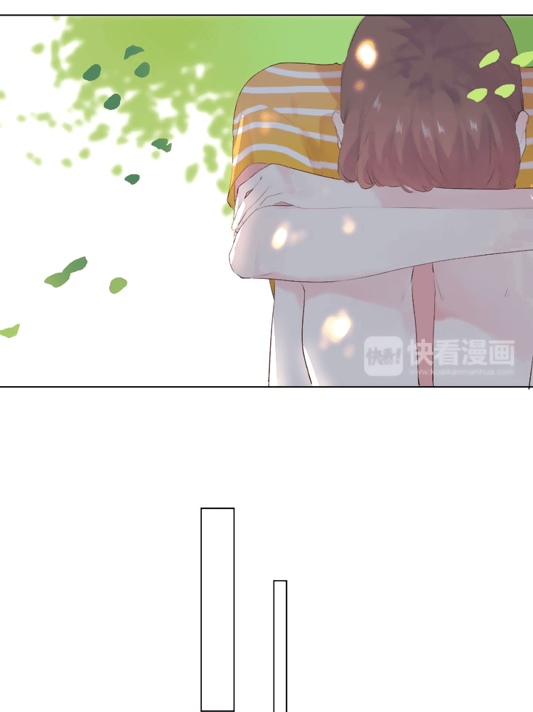 Манга Капсулы судьбы DOLO - Глава 24 Страница 13