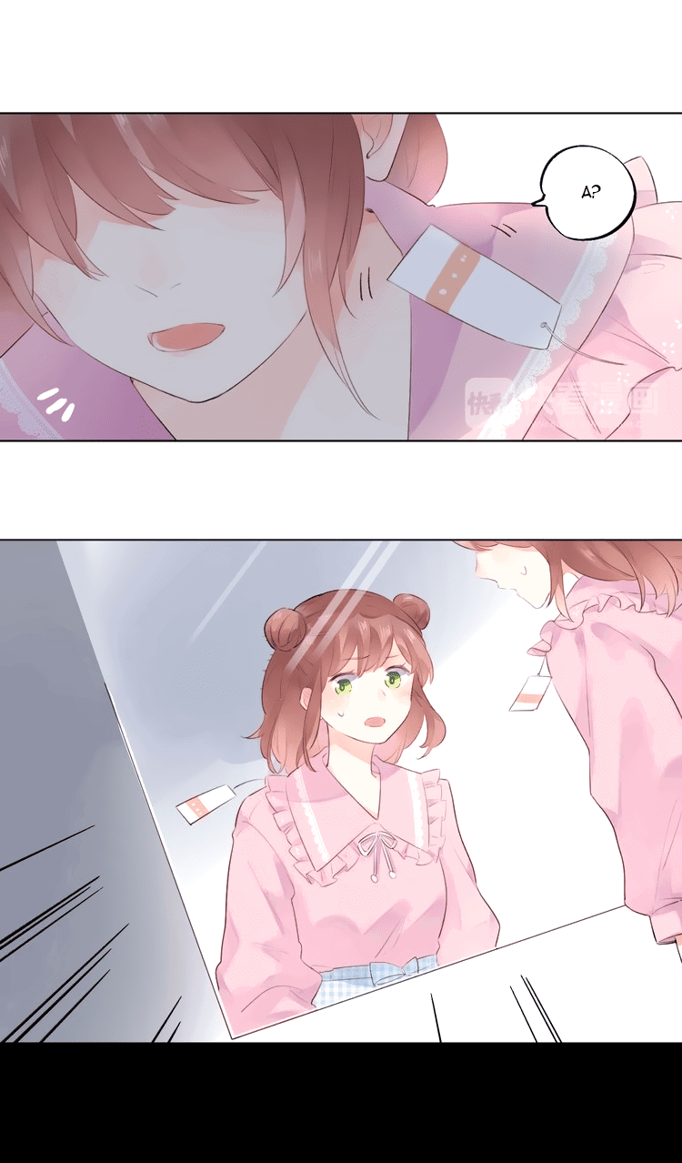 Манга Капсулы судьбы DOLO - Глава 23 Страница 26