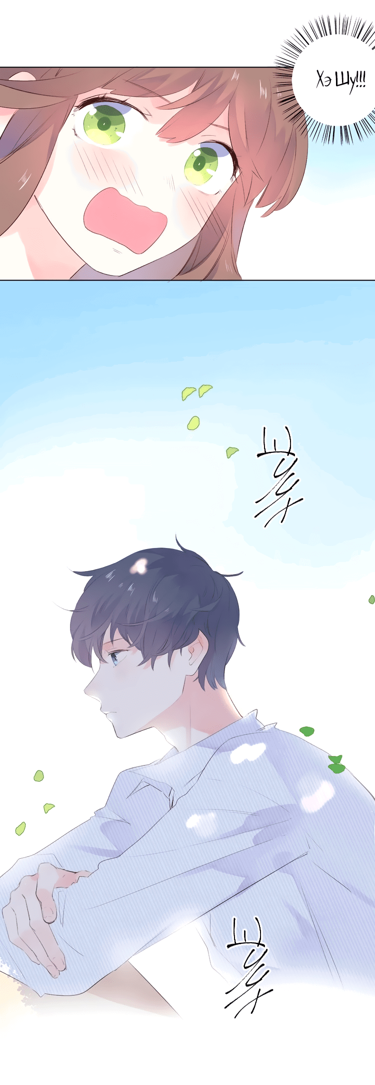 Манга Капсулы судьбы DOLO - Глава 23 Страница 51