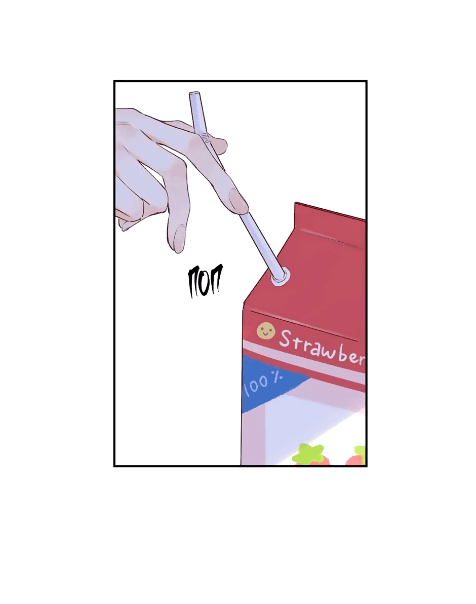 Манга Капсулы судьбы DOLO - Глава 62 Страница 17