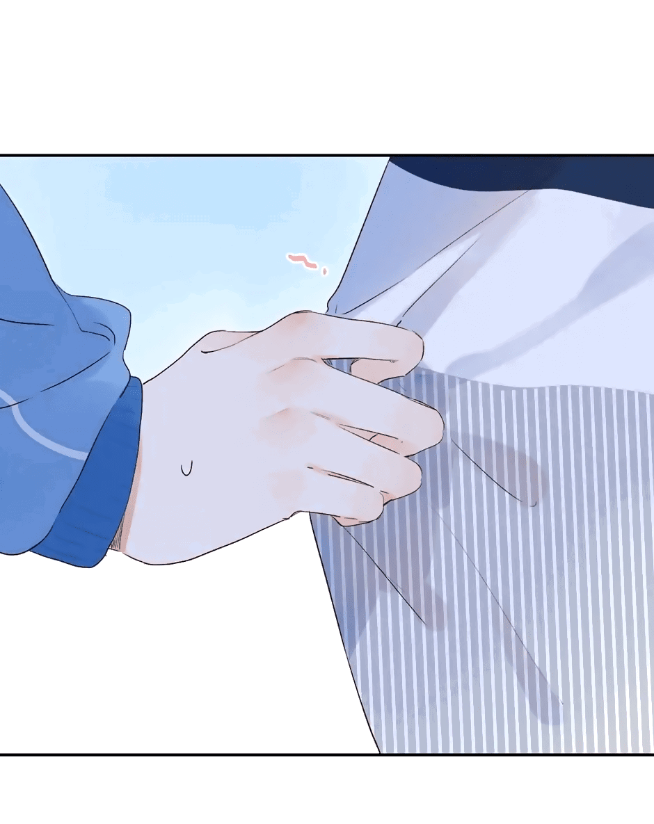 Манга Капсулы судьбы DOLO - Глава 61 Страница 16