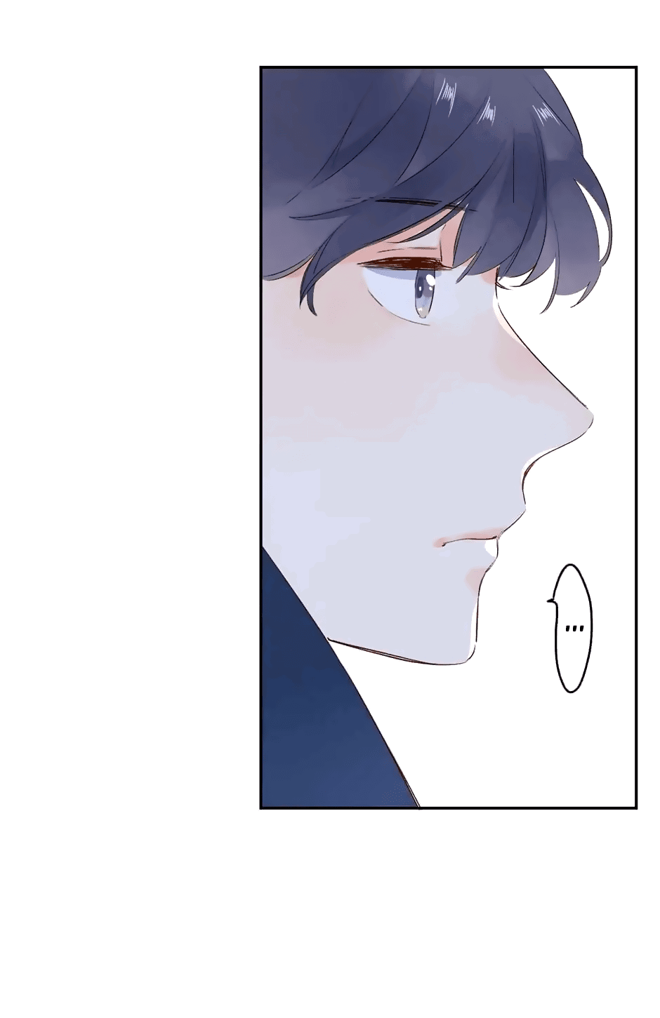 Манга Капсулы судьбы DOLO - Глава 61 Страница 17