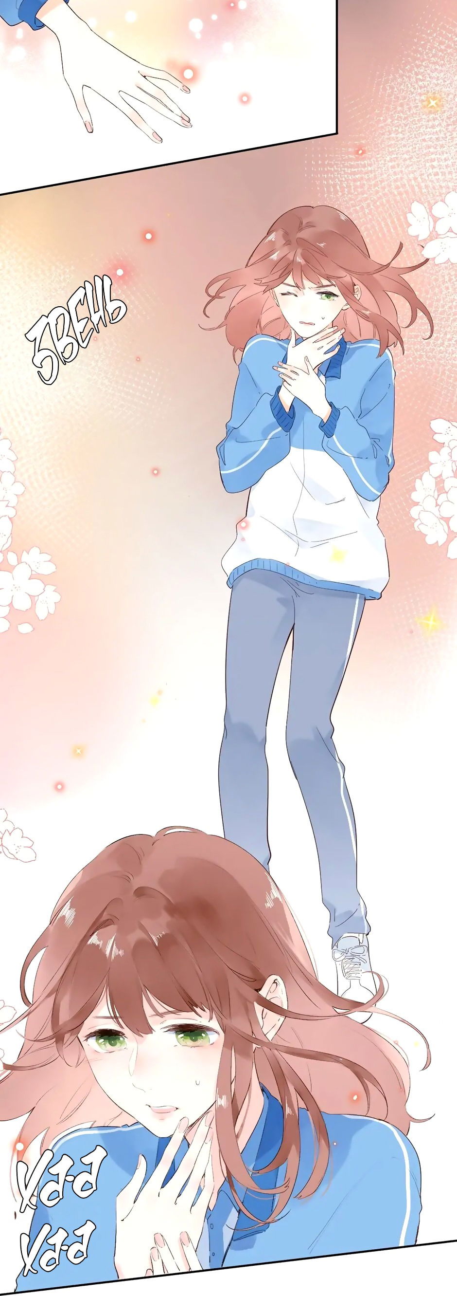 Манга Капсулы судьбы DOLO - Глава 59 Страница 11