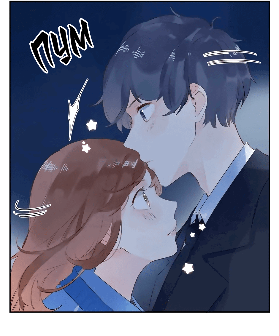 Манга Капсулы судьбы DOLO - Глава 59 Страница 43