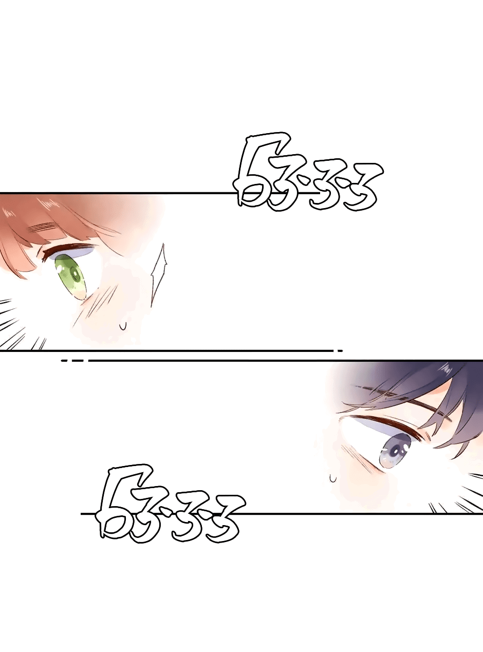 Манга Капсулы судьбы DOLO - Глава 58 Страница 45