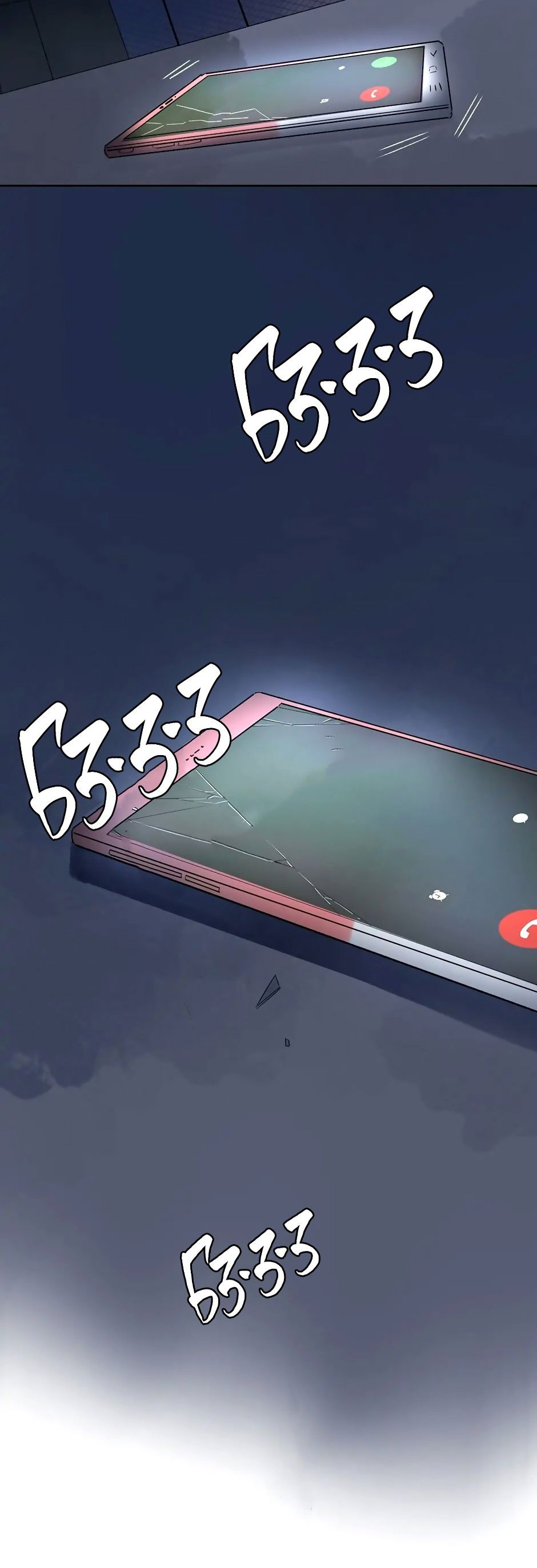 Манга Капсулы судьбы DOLO - Глава 58 Страница 75