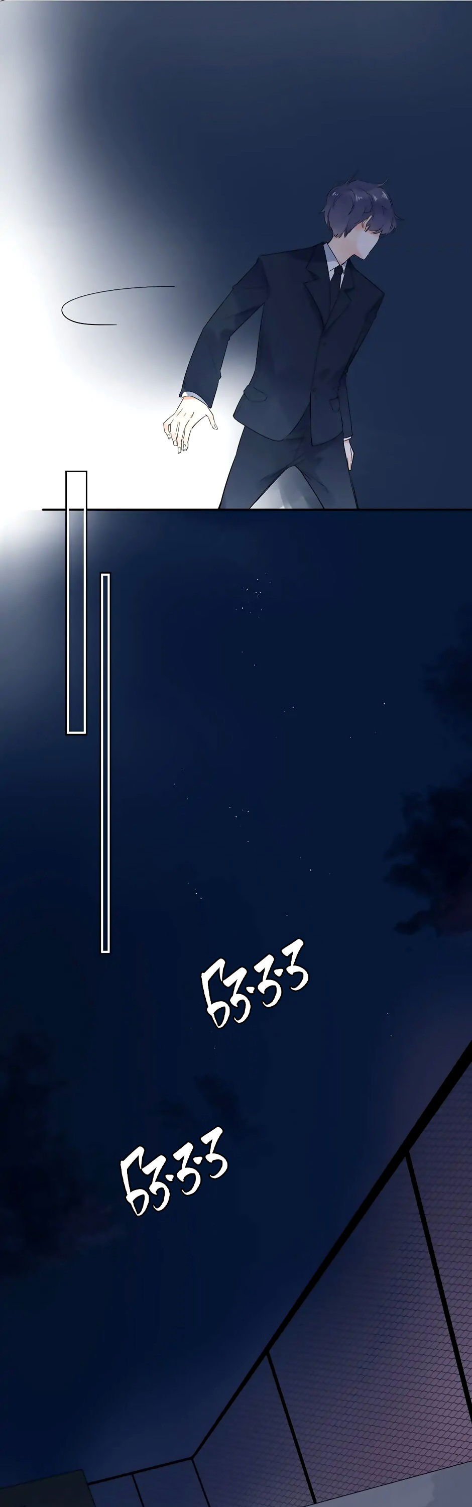 Манга Капсулы судьбы DOLO - Глава 58 Страница 74