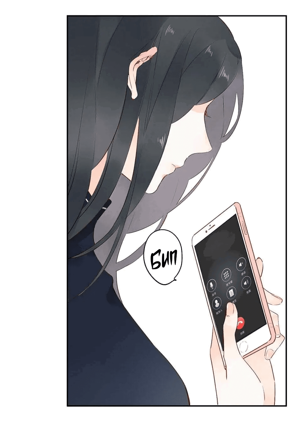 Манга Капсулы судьбы DOLO - Глава 56 Страница 47