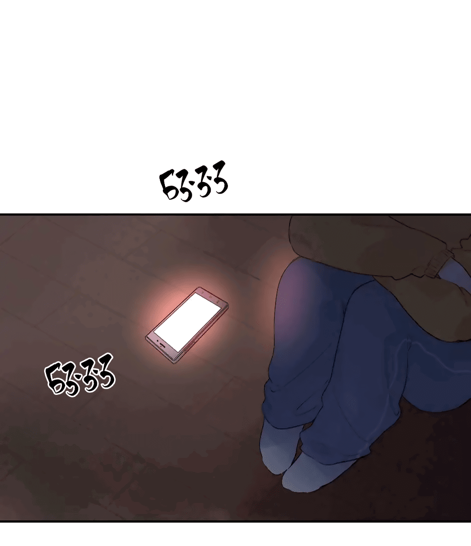 Манга Капсулы судьбы DOLO - Глава 54 Страница 53