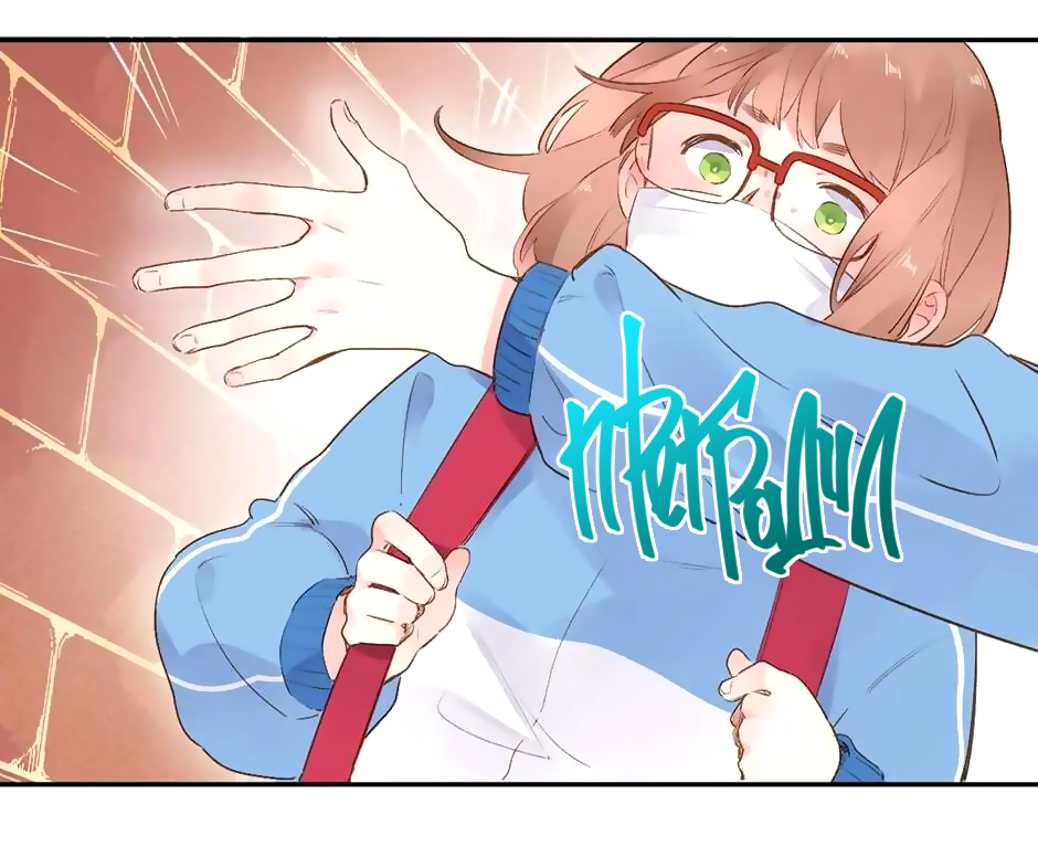 Манга Капсулы судьбы DOLO - Глава 52 Страница 17