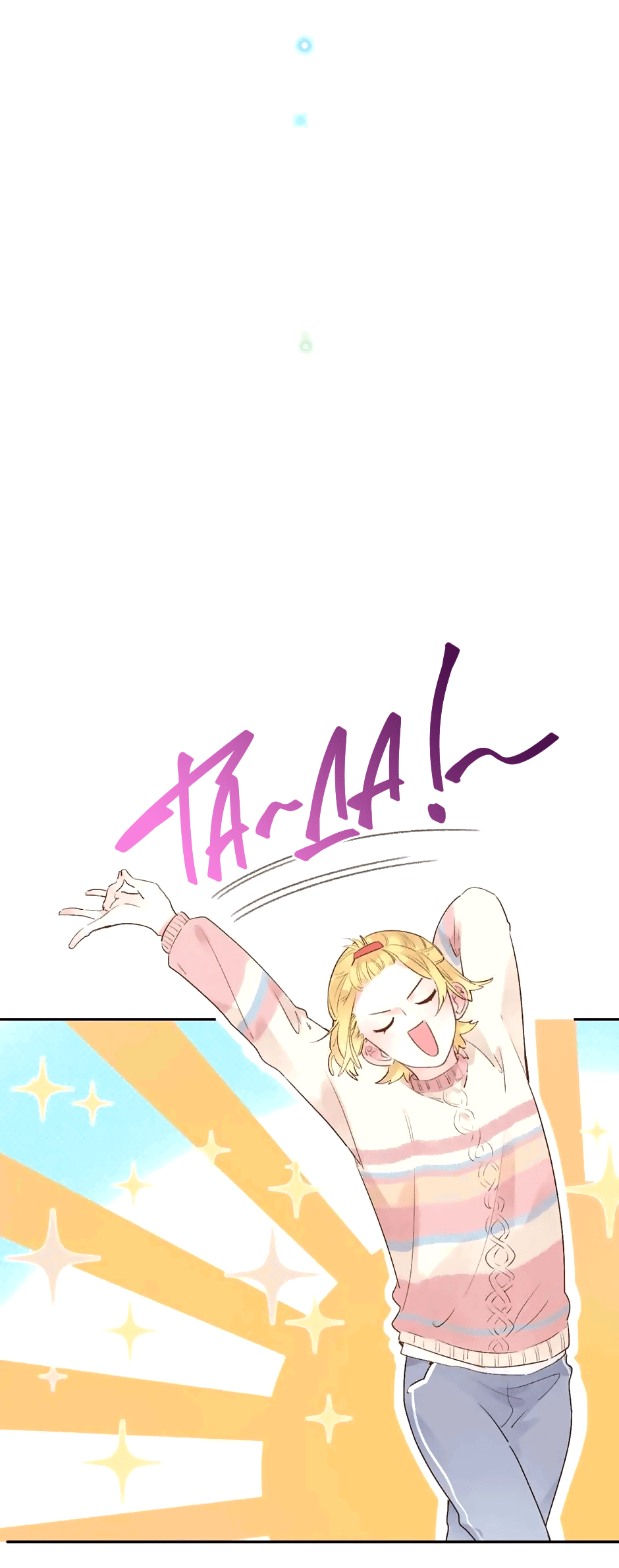 Манга Капсулы судьбы DOLO - Глава 52 Страница 49