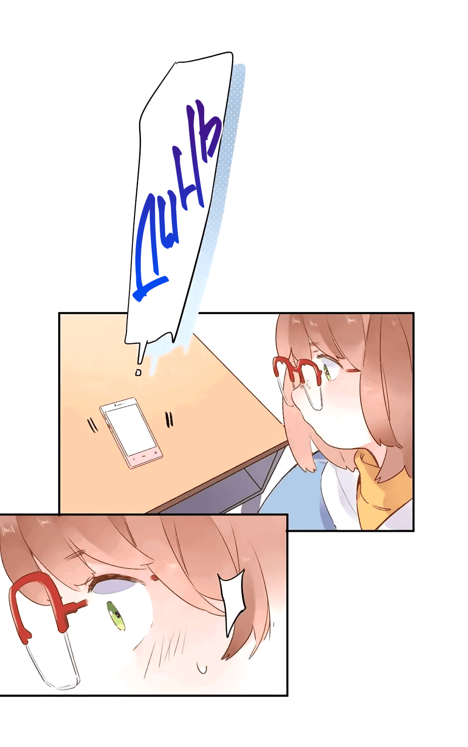 Манга Капсулы судьбы DOLO - Глава 51 Страница 40