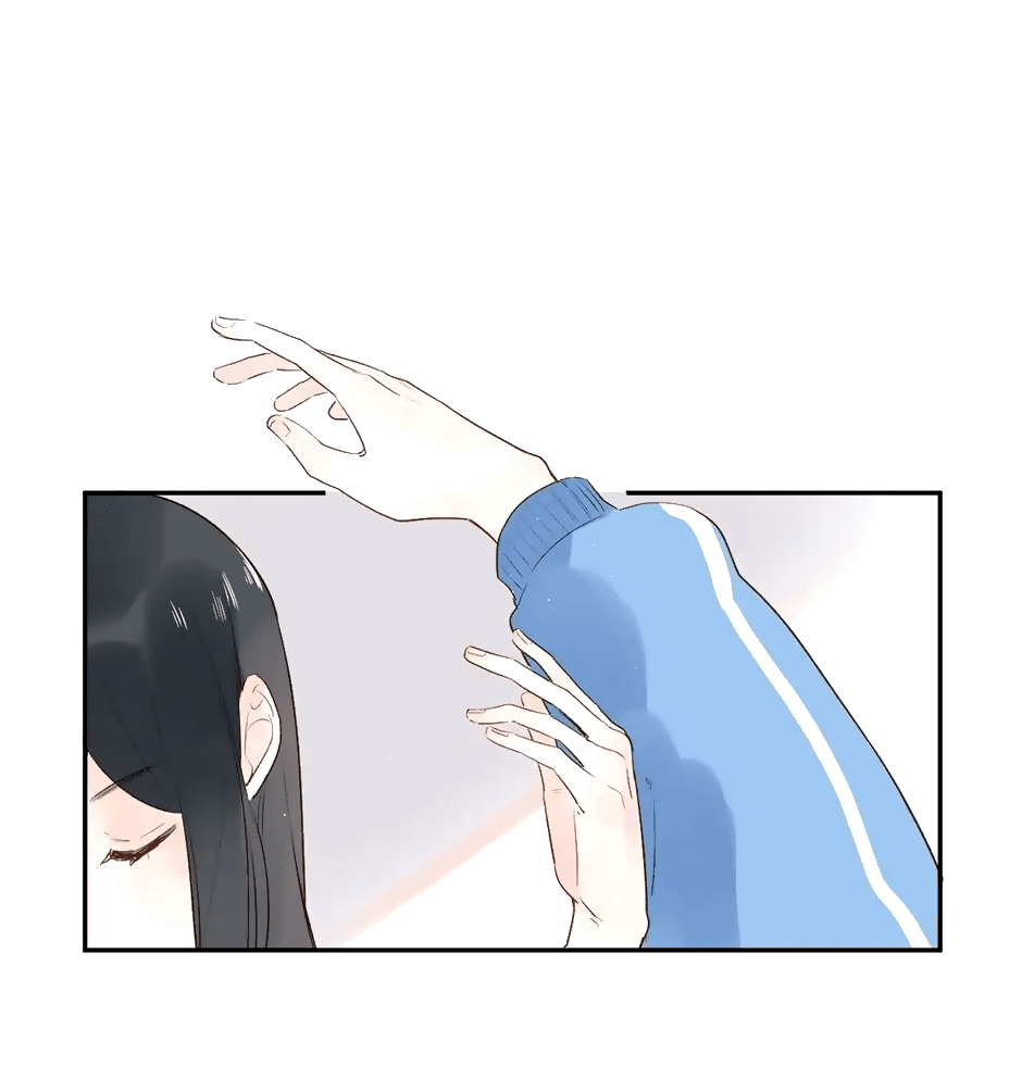 Манга Капсулы судьбы DOLO - Глава 51 Страница 23