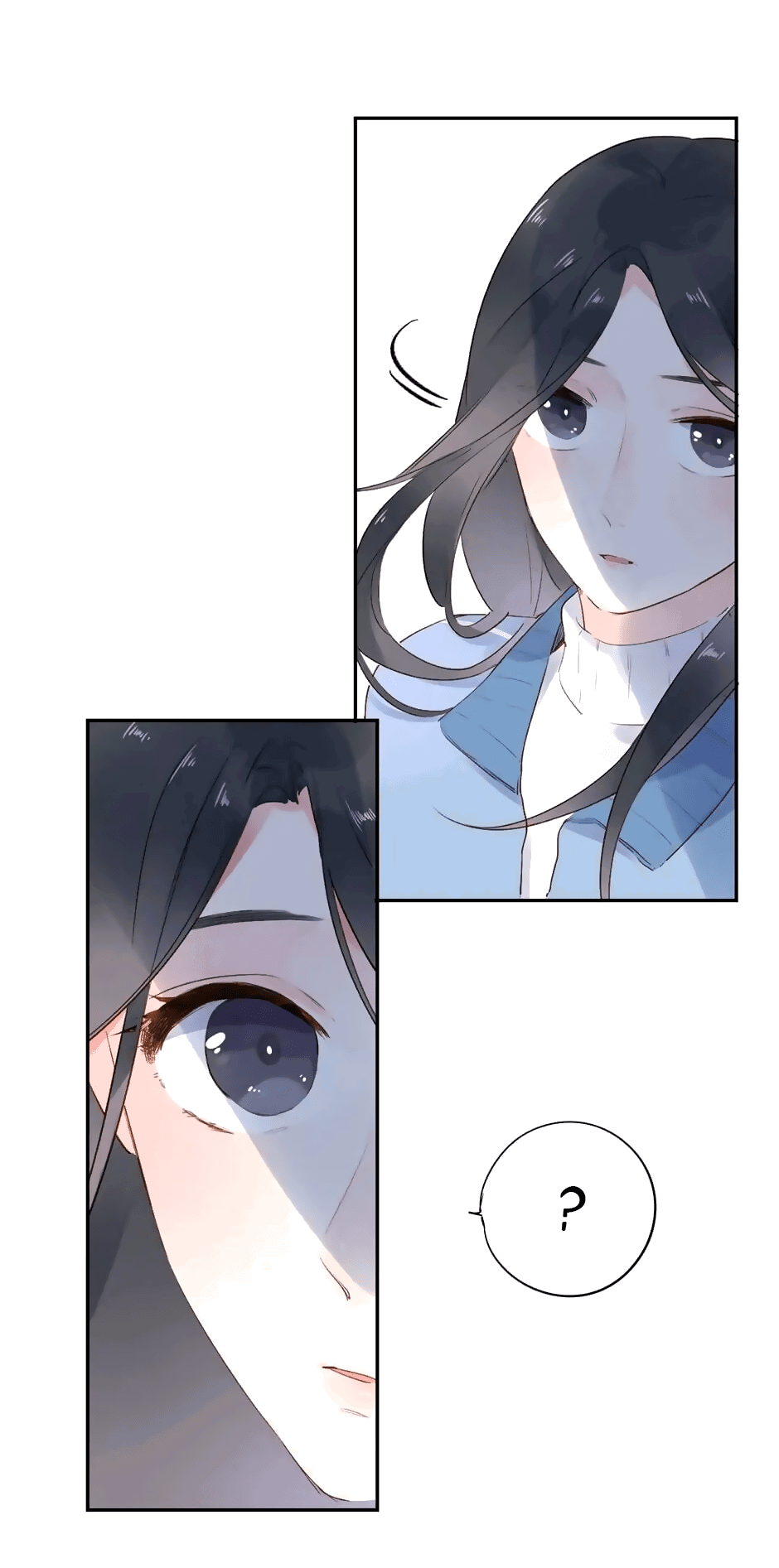 Манга Капсулы судьбы DOLO - Глава 51 Страница 9