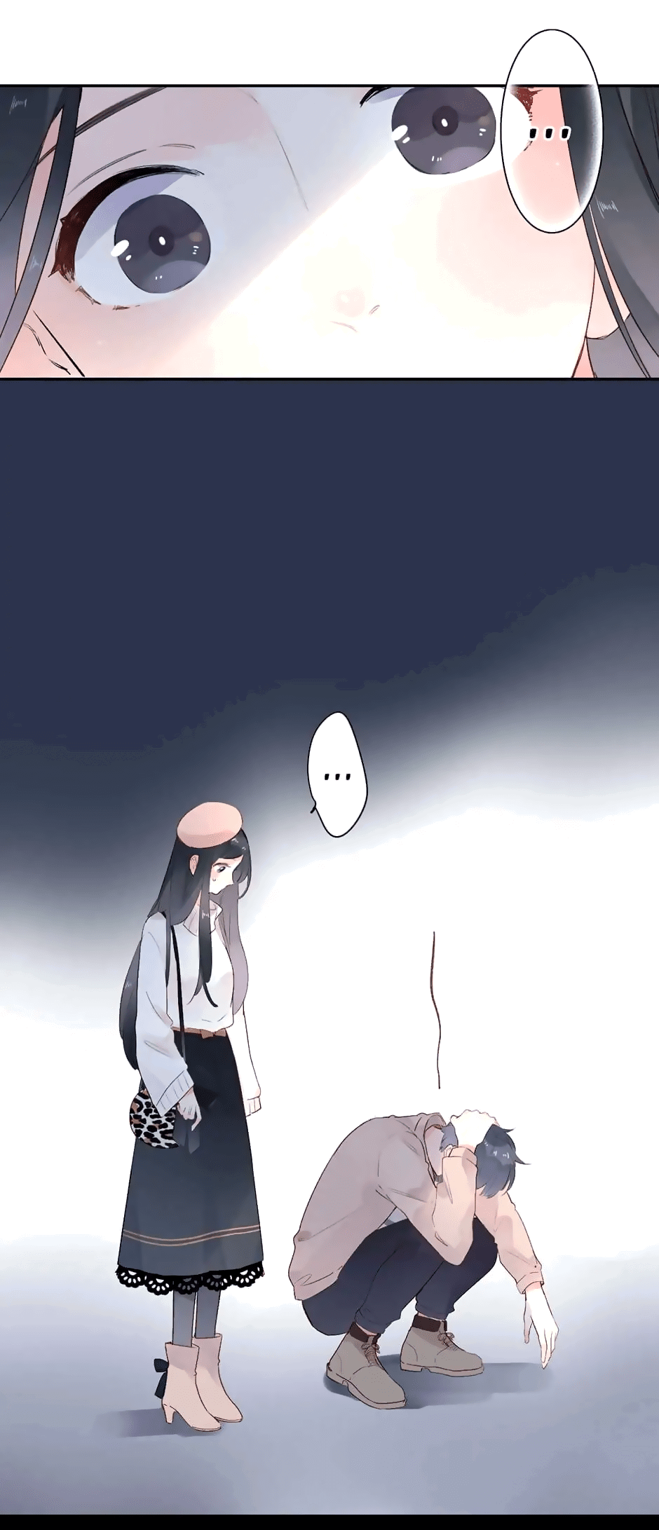 Манга Капсулы судьбы DOLO - Глава 50 Страница 23