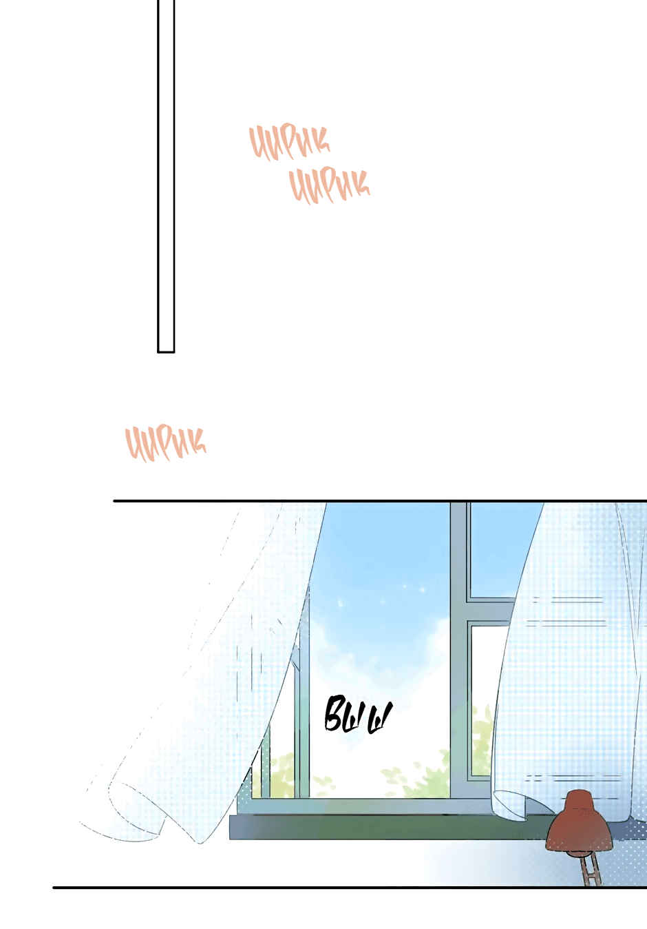 Манга Капсулы судьбы DOLO - Глава 72 Страница 48