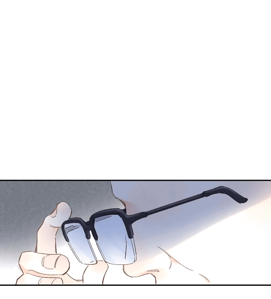 Манга Капсулы судьбы DOLO - Глава 72 Страница 41