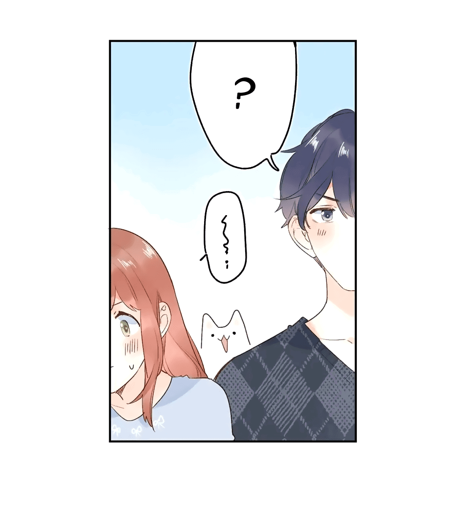 Манга Капсулы судьбы DOLO - Глава 67 Страница 20