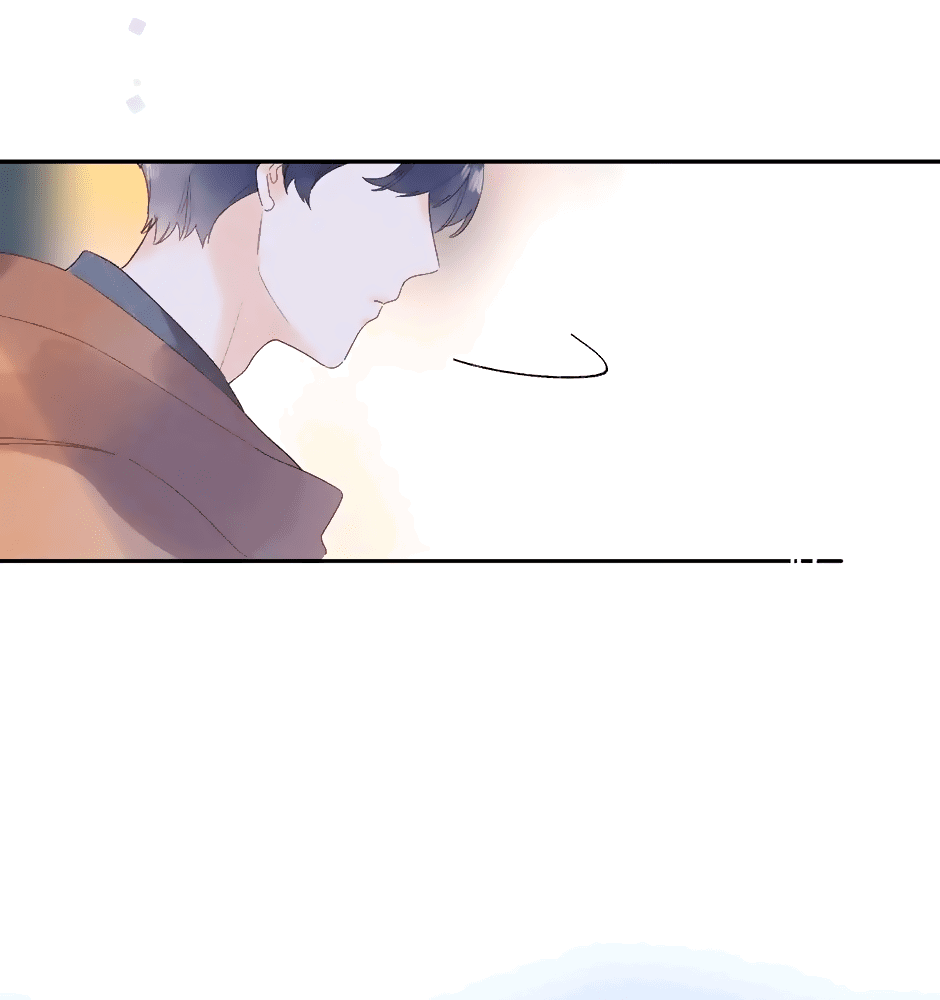 Манга Капсулы судьбы DOLO - Глава 77 Страница 56