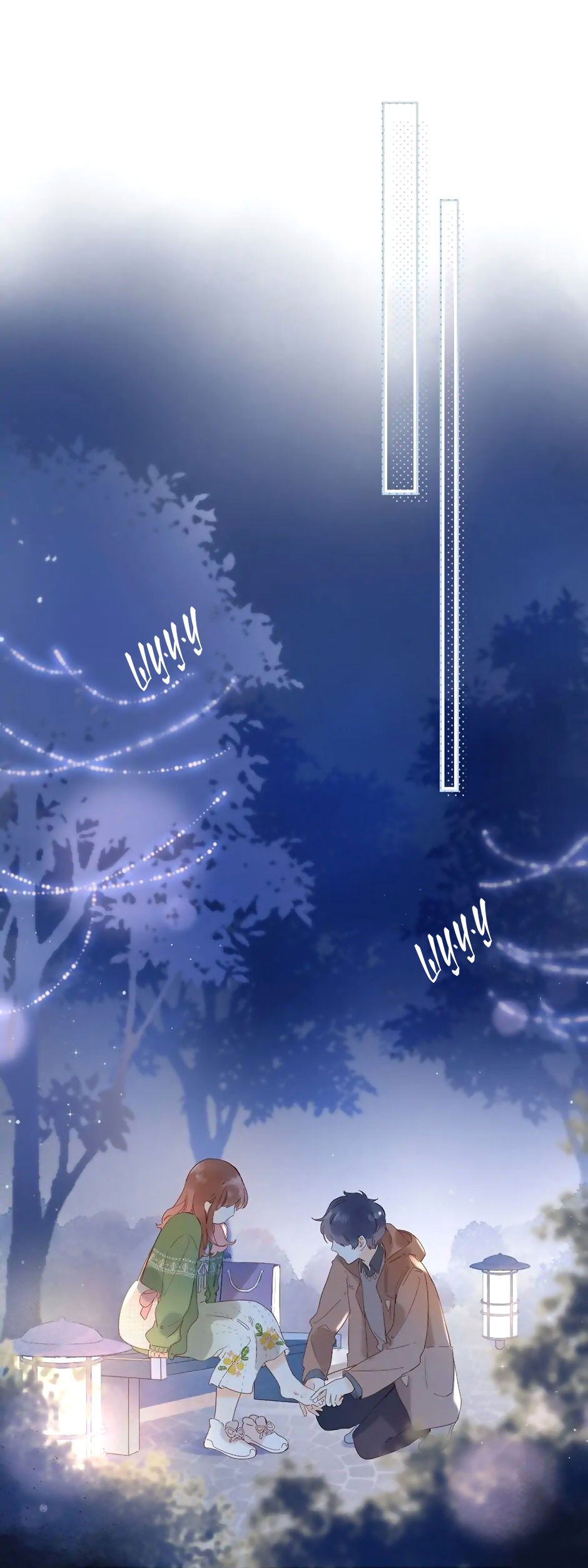 Манга Капсулы судьбы DOLO - Глава 77 Страница 25