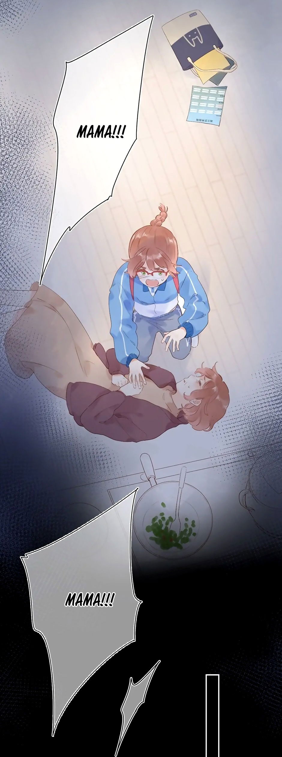 Манга Капсулы судьбы DOLO - Глава 75 Страница 24