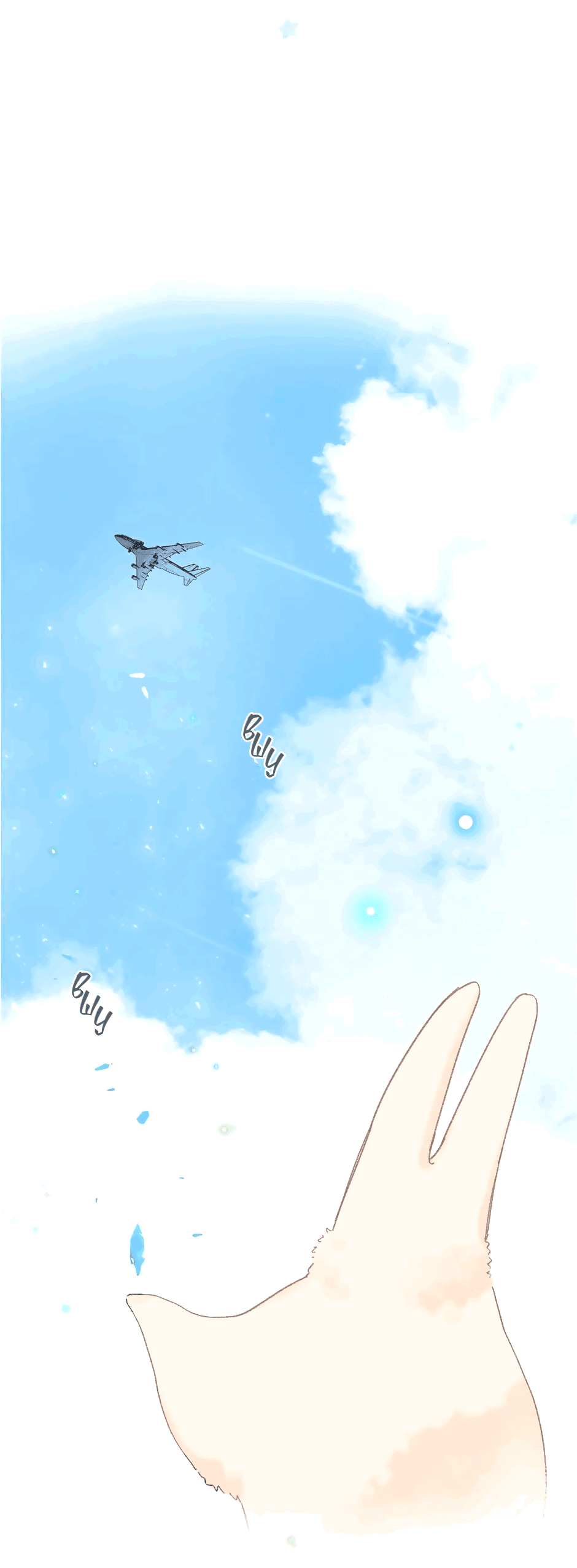 Манга Капсулы судьбы DOLO - Глава 84 Страница 46