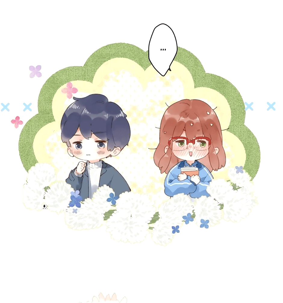 Манга Капсулы судьбы DOLO - Глава 84 Страница 24