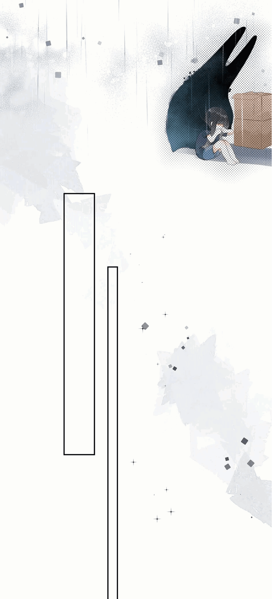 Манга Капсулы судьбы DOLO - Глава 83 Страница 13