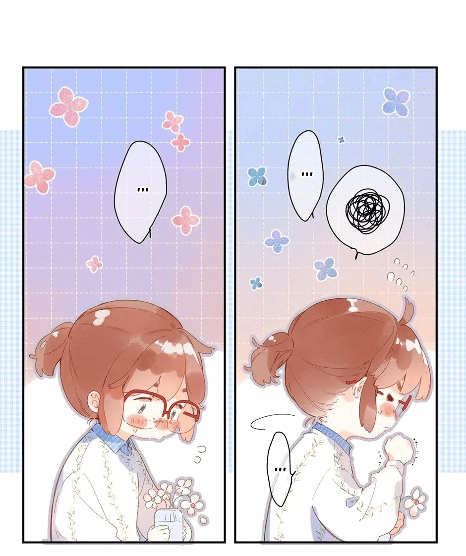 Манга Капсулы судьбы DOLO - Глава 83 Страница 25