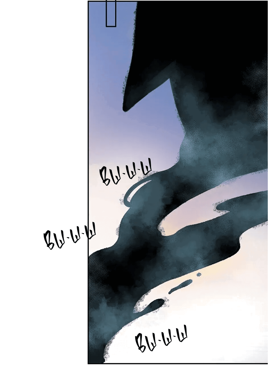 Манга Капсулы судьбы DOLO - Глава 83 Страница 14