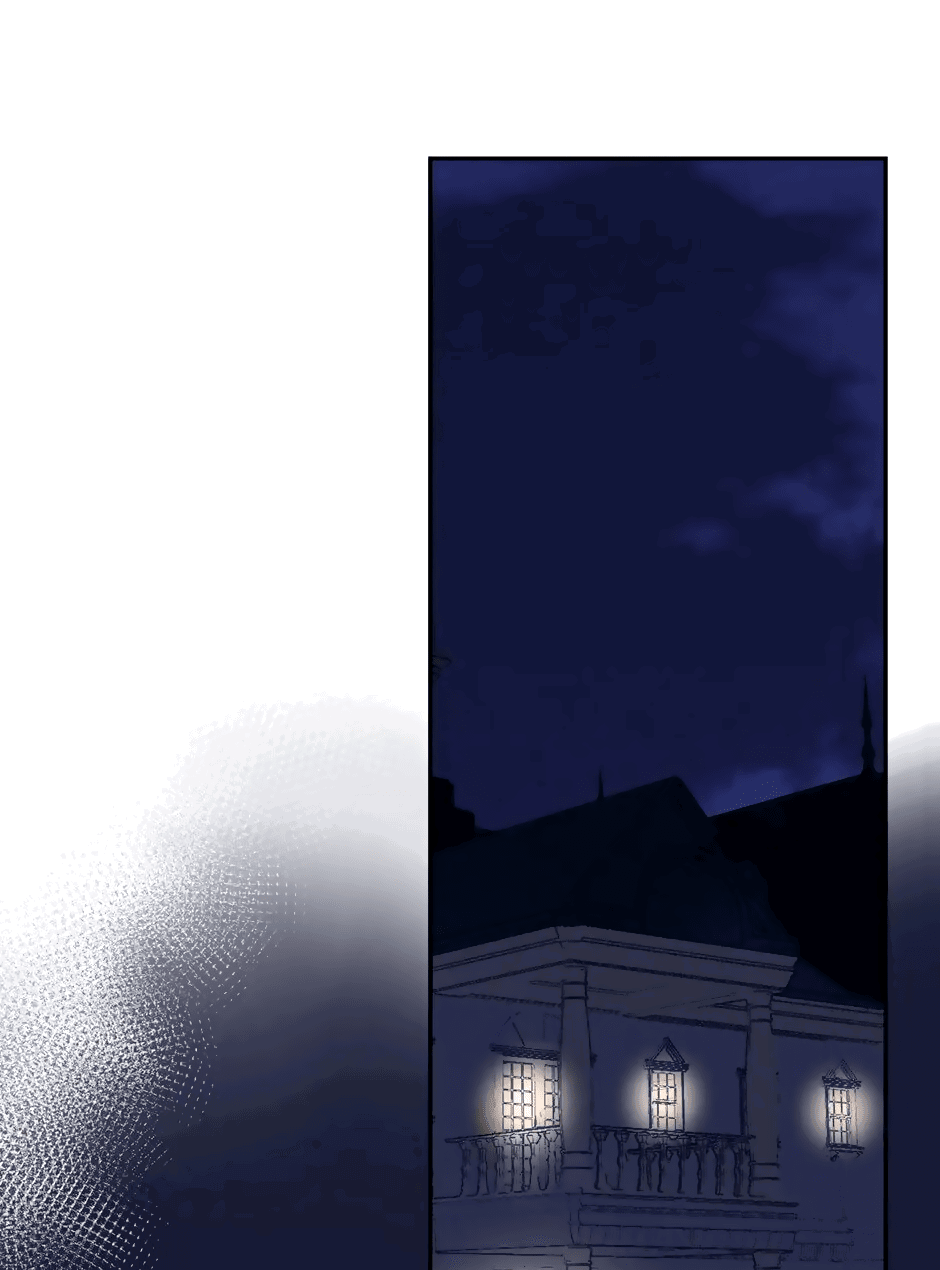 Манга Капсулы судьбы DOLO - Глава 81 Страница 25