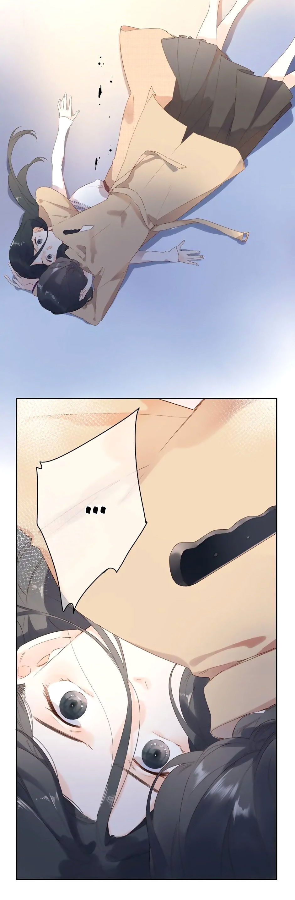 Манга Капсулы судьбы DOLO - Глава 81 Страница 42