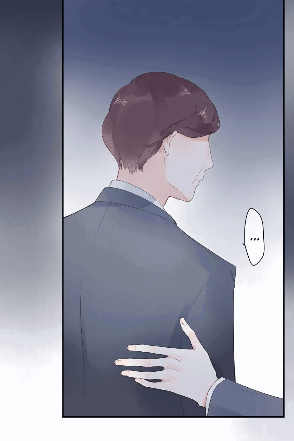 Манга Капсулы судьбы DOLO - Глава 81 Страница 29