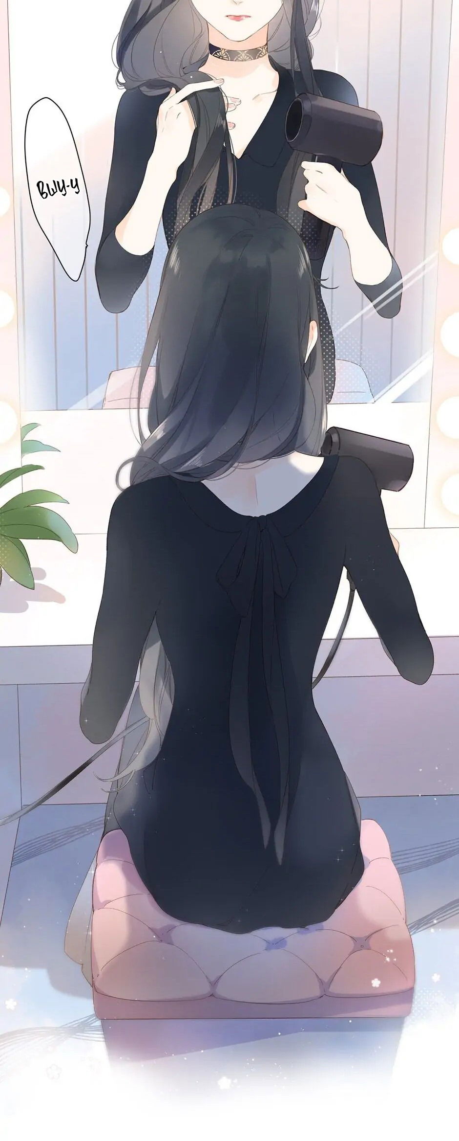 Манга Капсулы судьбы DOLO - Глава 80 Страница 4