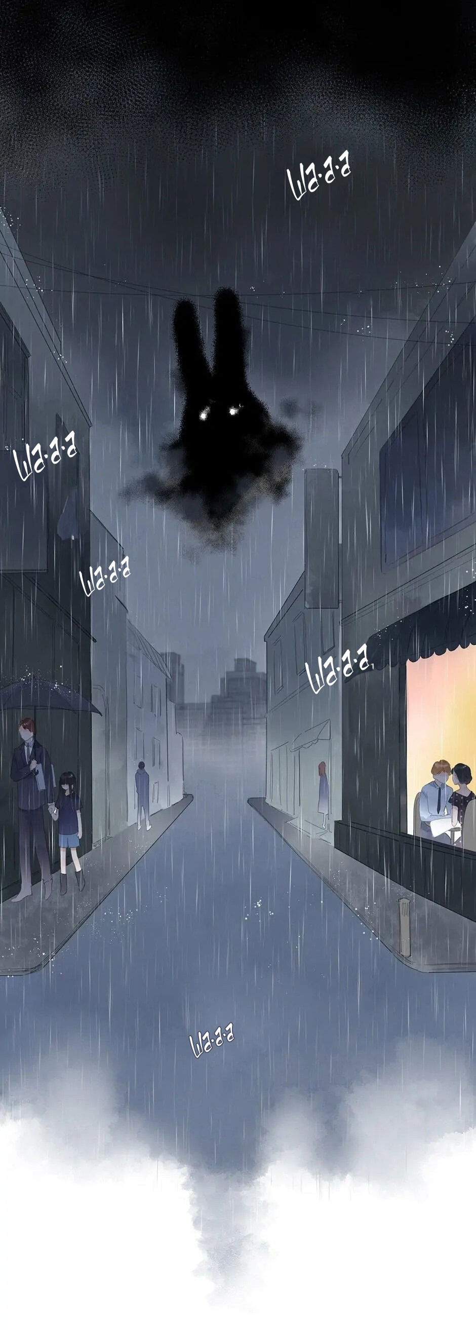 Манга Капсулы судьбы DOLO - Глава 79 Страница 29