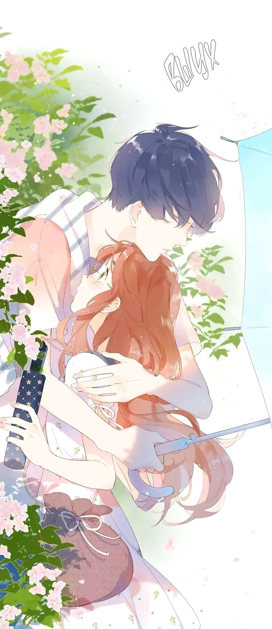 Манга Капсулы судьбы DOLO - Глава 87 Страница 8