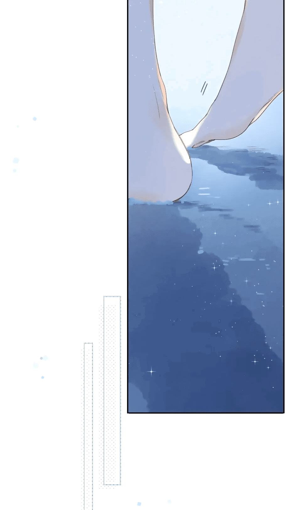 Манга Капсулы судьбы DOLO - Глава 86 Страница 51