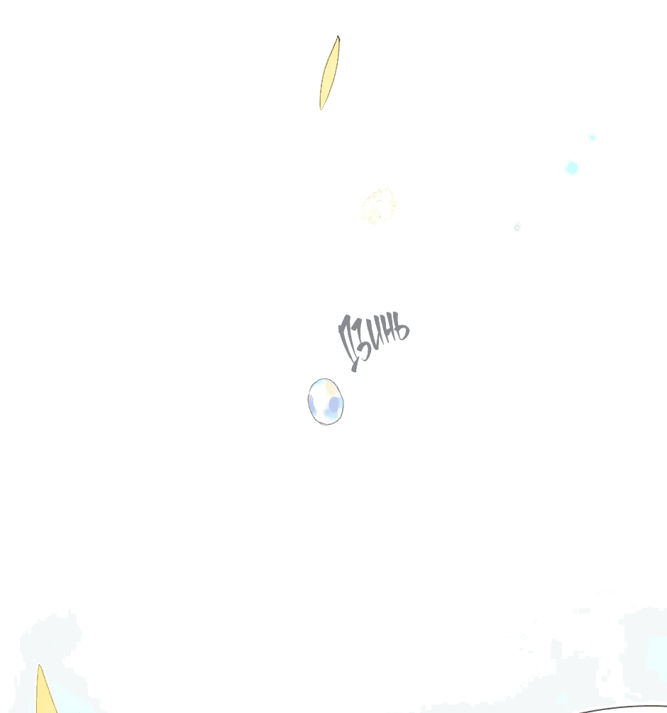 Манга Капсулы судьбы DOLO - Глава 85 Страница 66