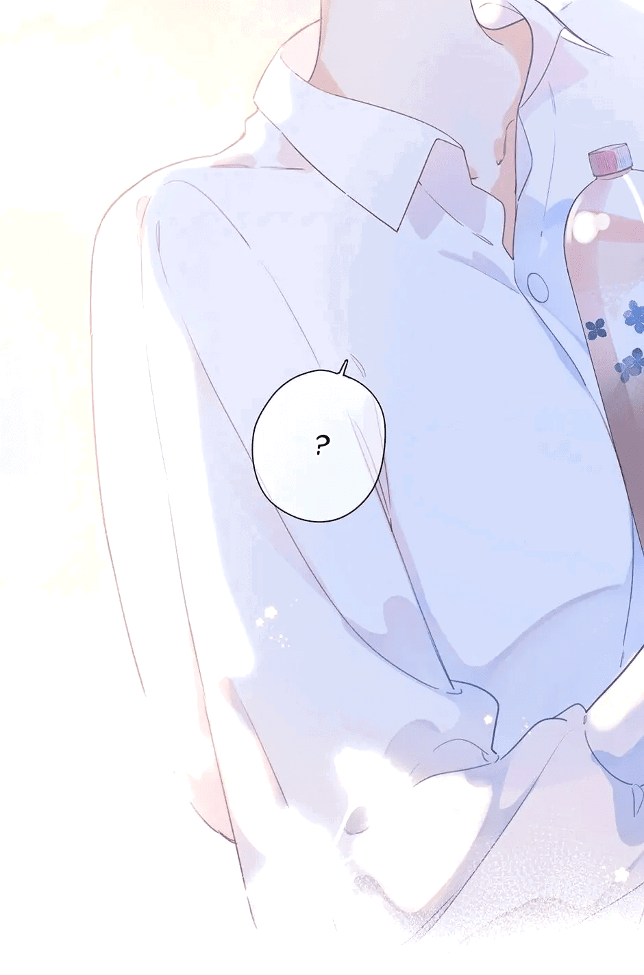 Манга Капсулы судьбы DOLO - Глава 93 Страница 14