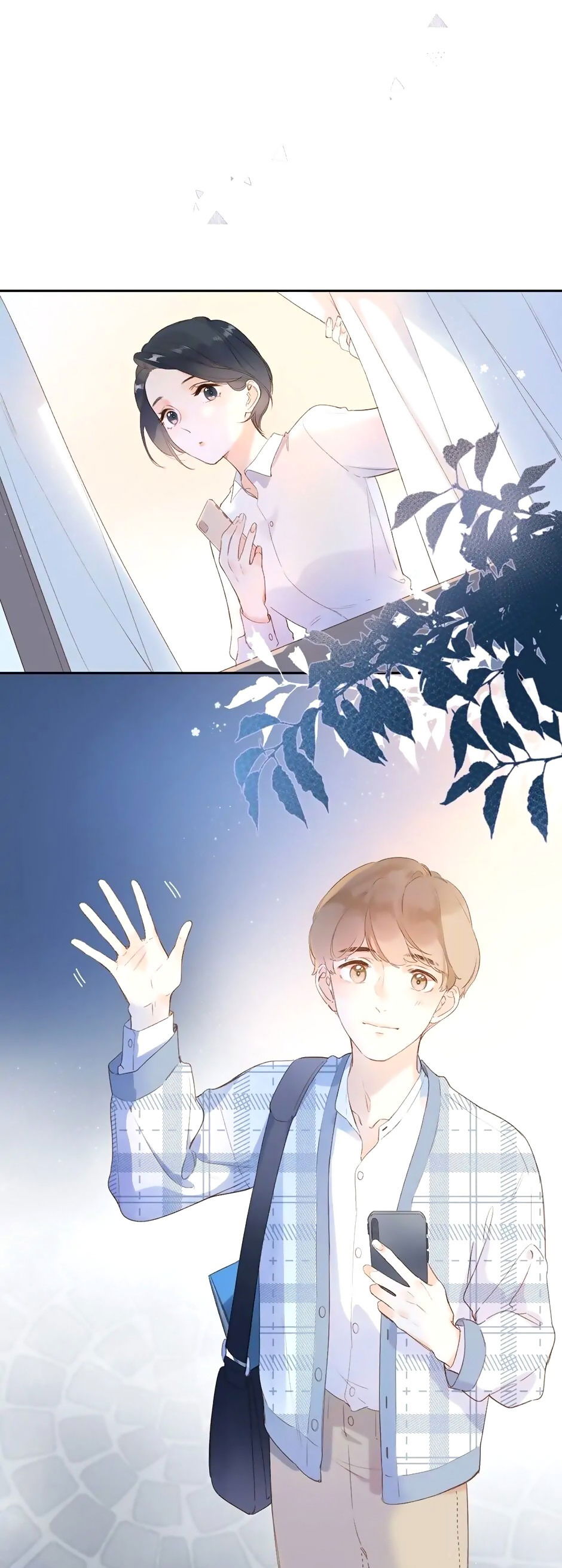 Манга Капсулы судьбы DOLO - Глава 92 Страница 34