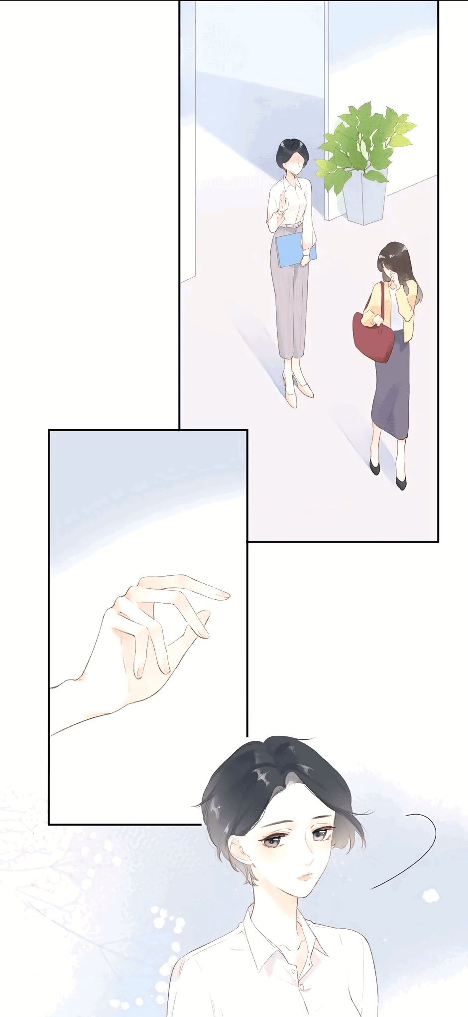 Манга Капсулы судьбы DOLO - Глава 92 Страница 13