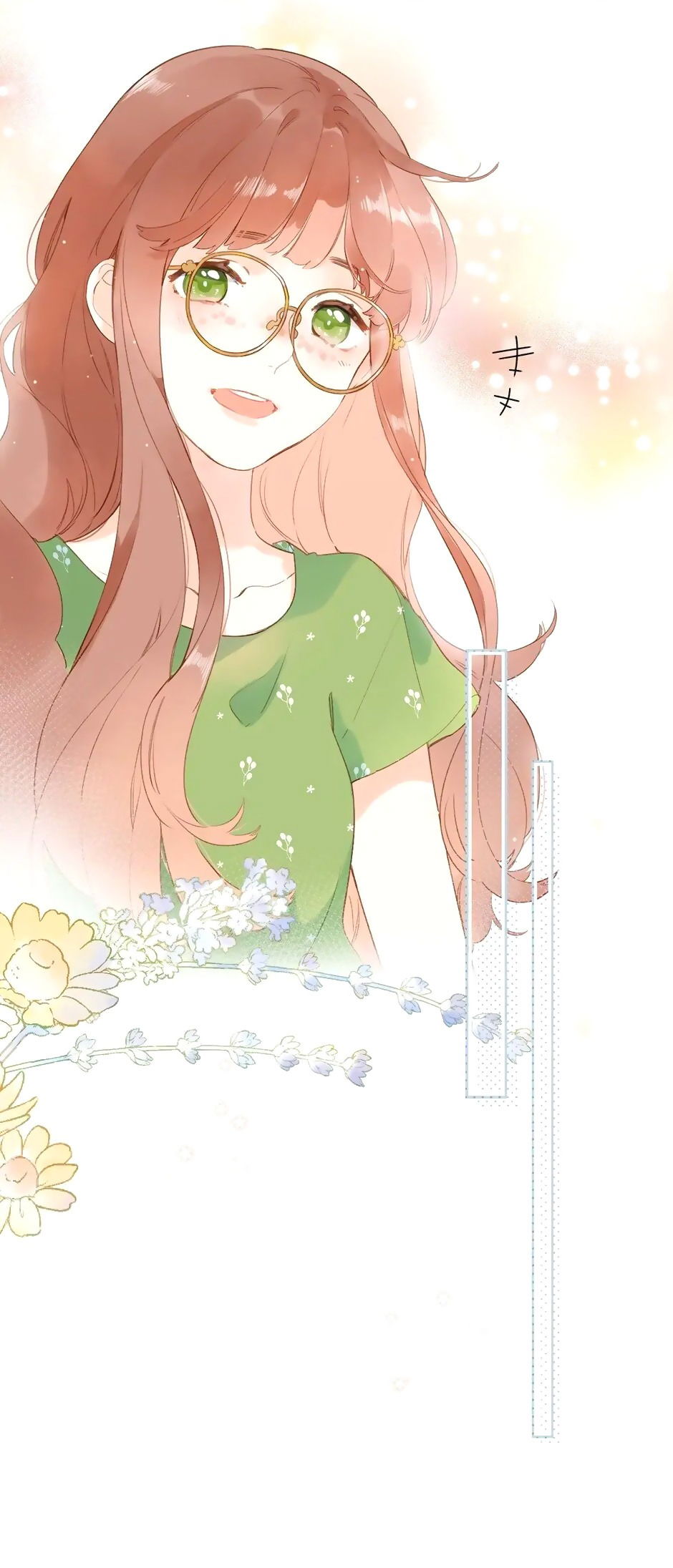 Манга Капсулы судьбы DOLO - Глава 91 Страница 22