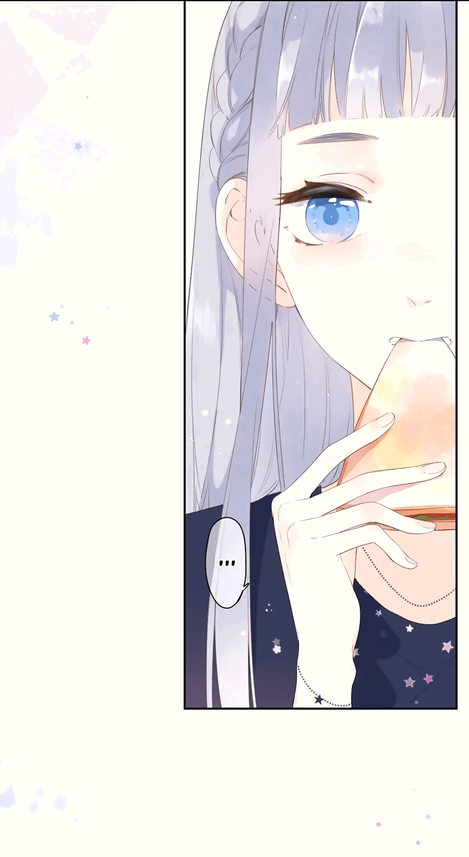 Манга Капсулы судьбы DOLO - Глава 89 Страница 16