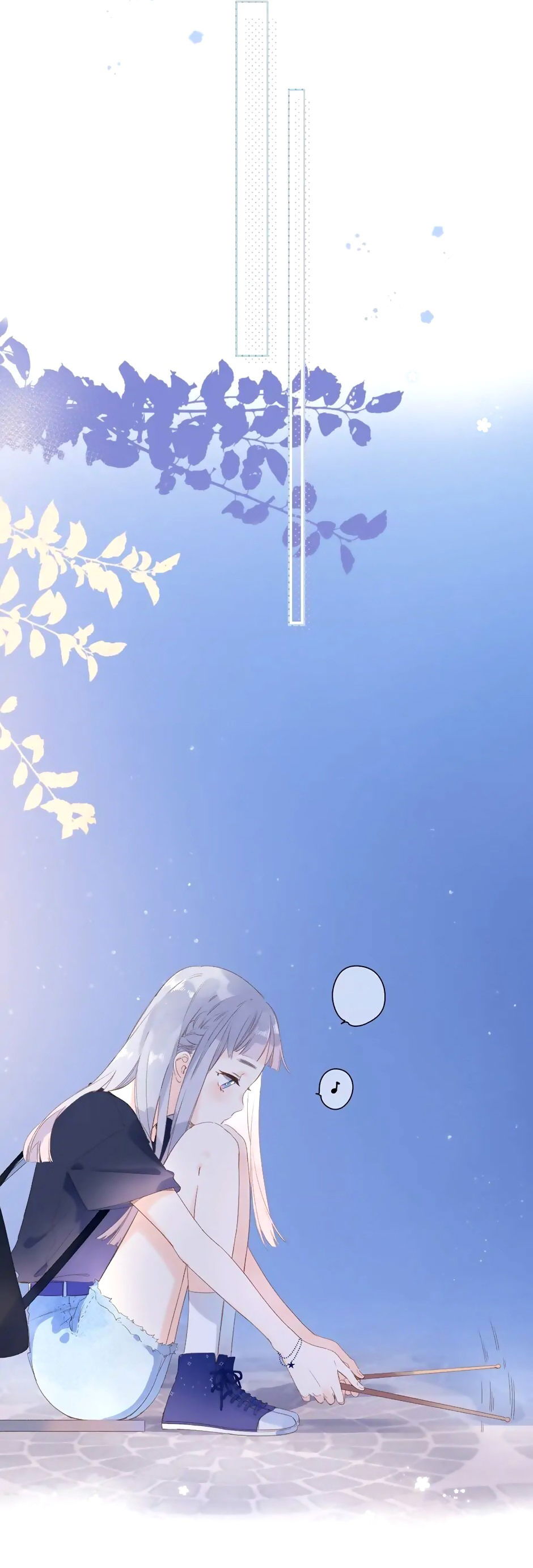 Манга Капсулы судьбы DOLO - Глава 89 Страница 27