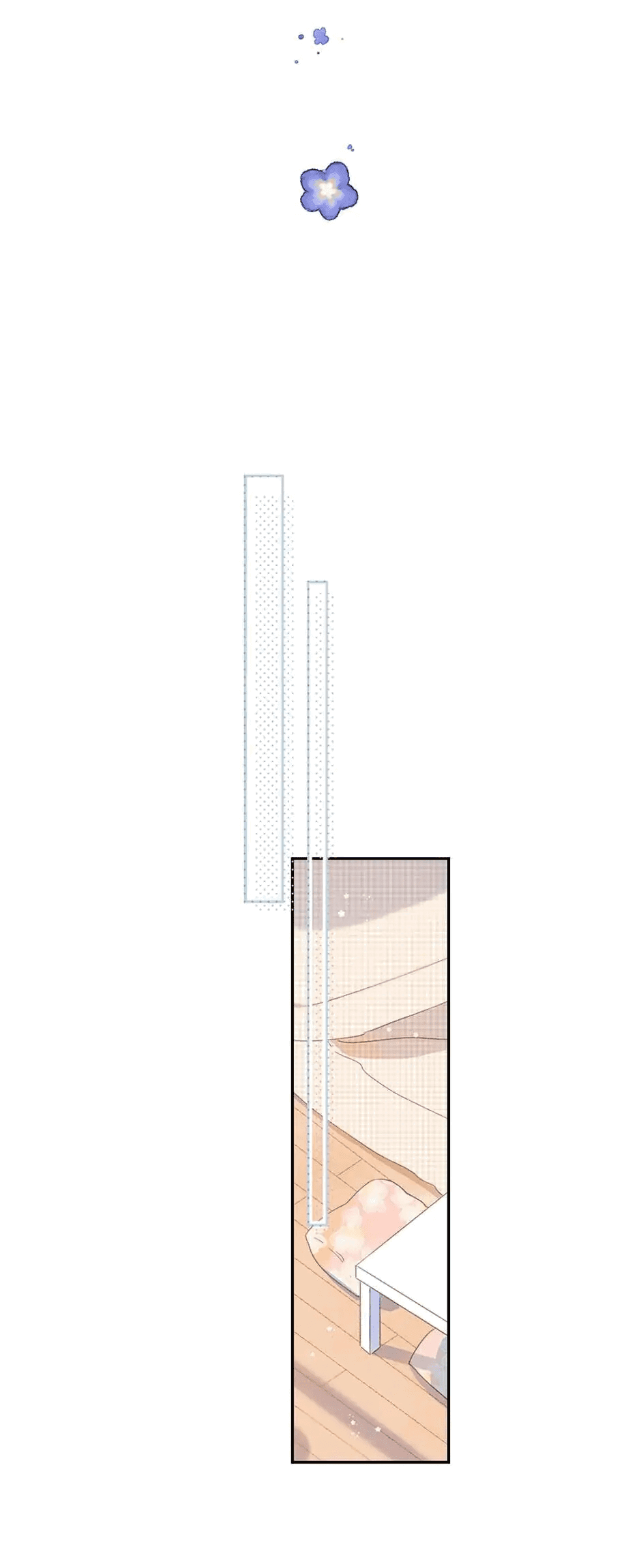 Манга Капсулы судьбы DOLO - Глава 88 Страница 16