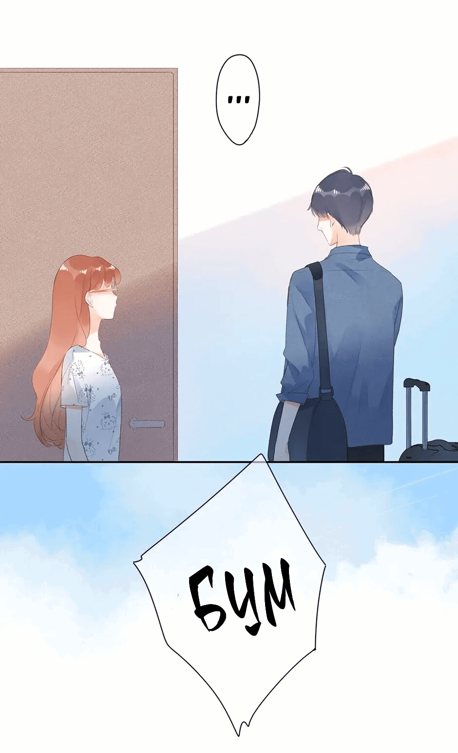 Манга Капсулы судьбы DOLO - Глава 88 Страница 14