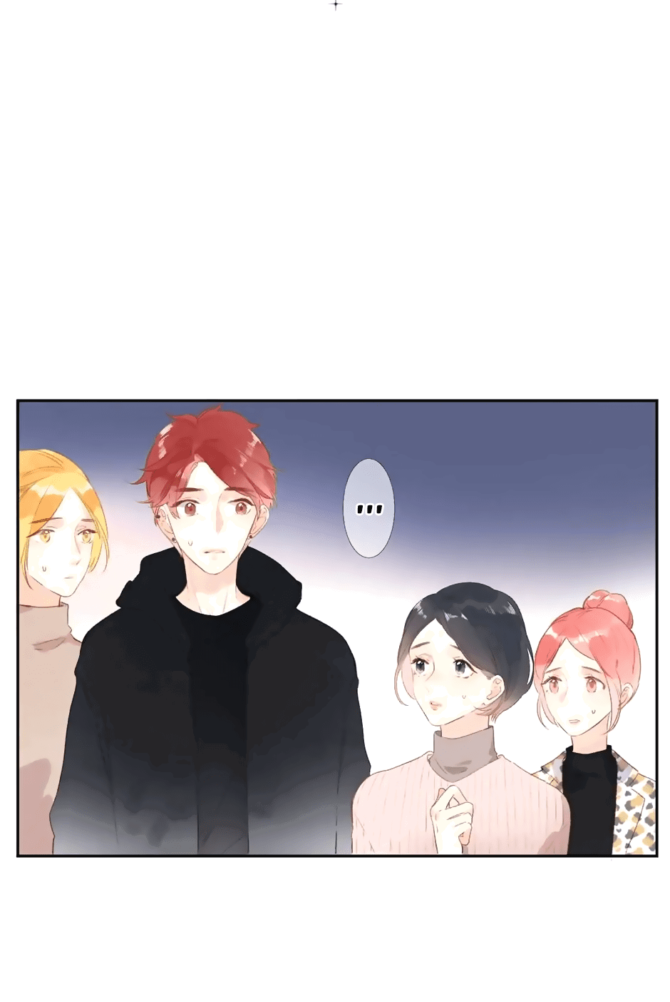 Манга Капсулы судьбы DOLO - Глава 96 Страница 45